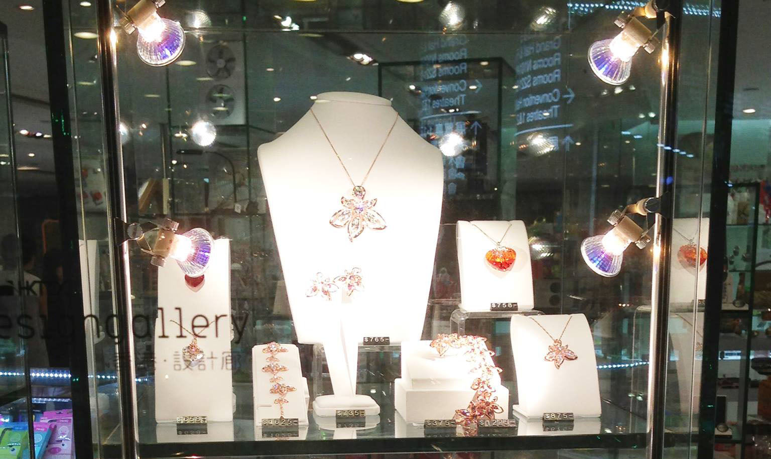 SWAROVSKI®ELEMENTS