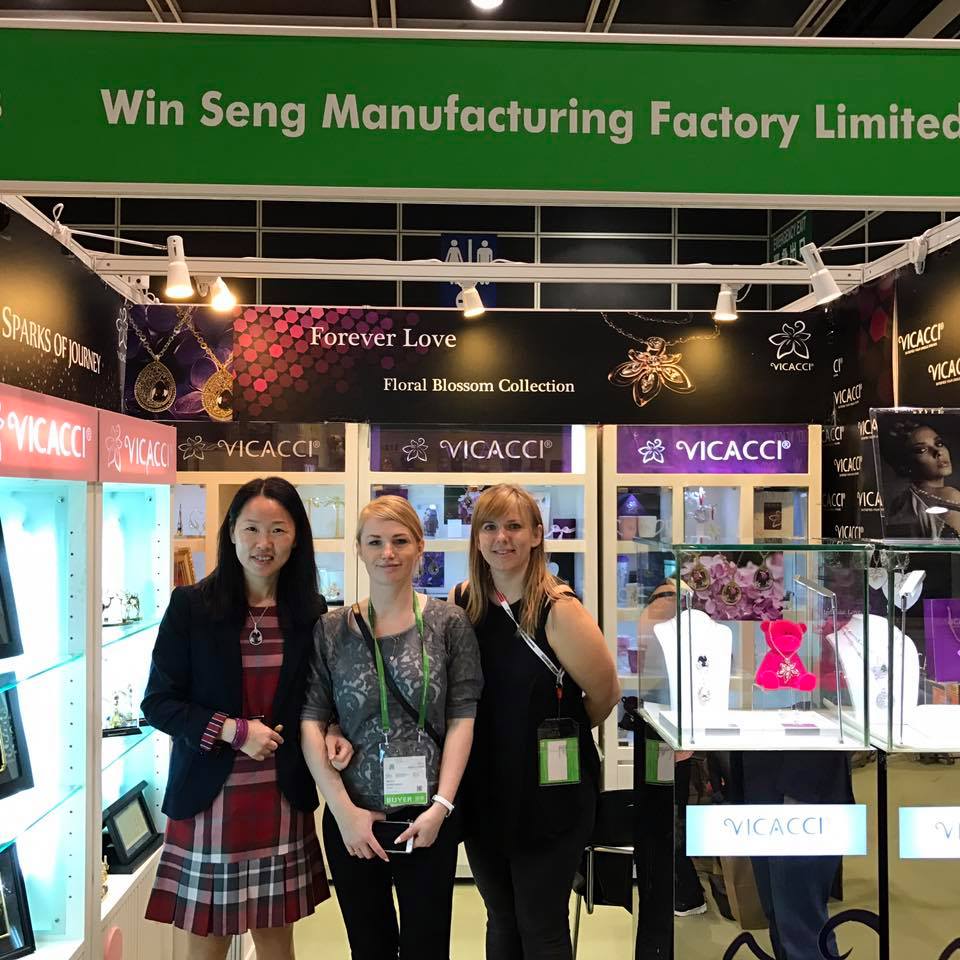 Hong Kong Gifts & Premium Fair 2017 - HKTDC