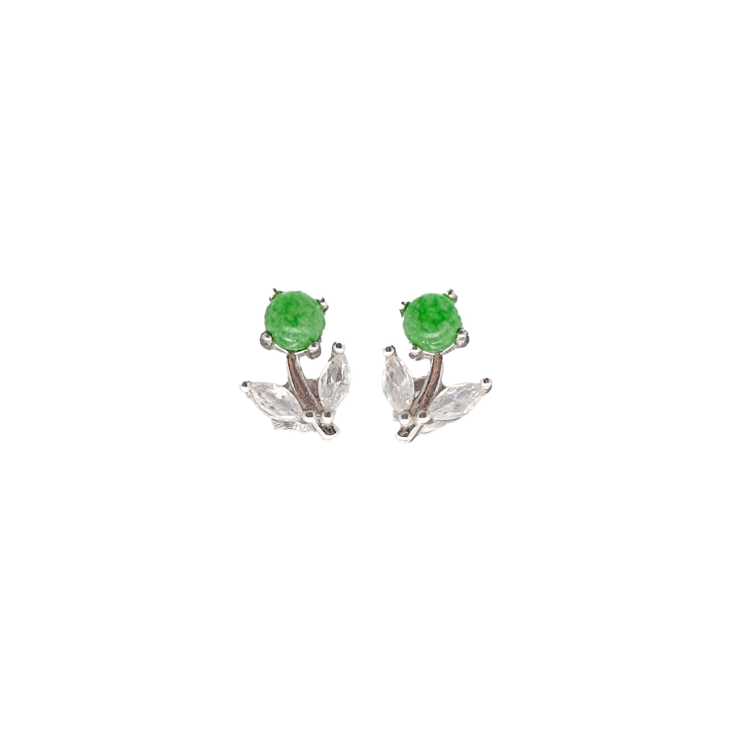 Nature's Artistry Jade Earrings