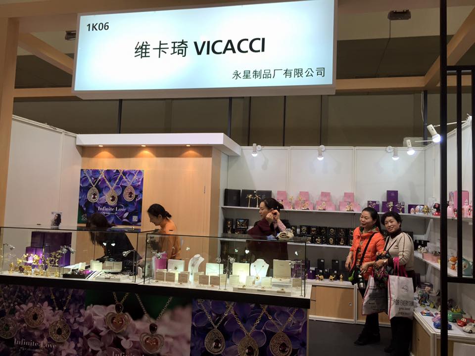 Participate in Hong Kong Fashion Shopping Fair - Zhengzhou