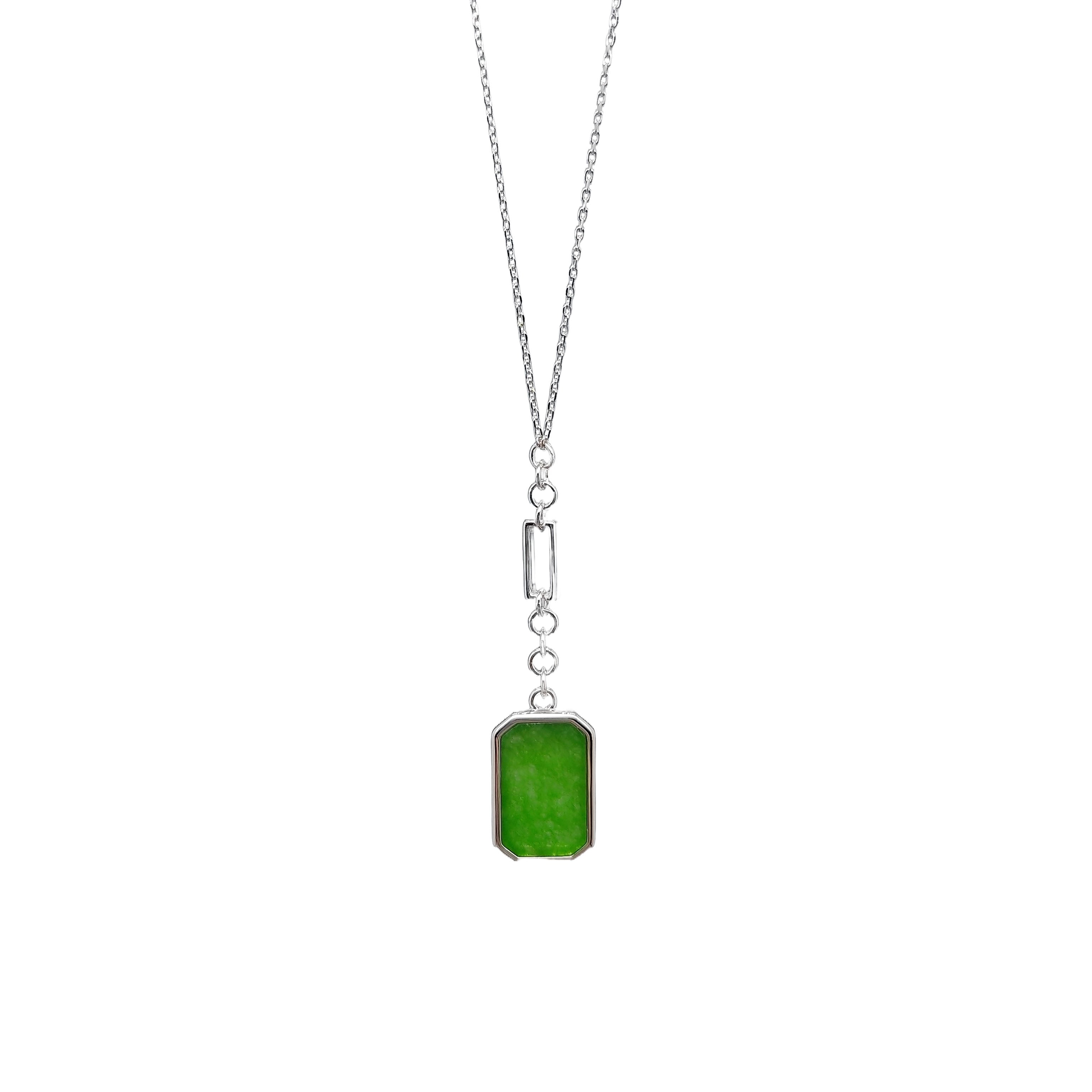 Cube Jade Necklace